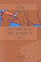 Le carnaval des animaux
