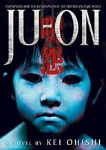 Ju-On: A Novel