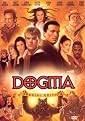 Dogma (Special Edition) (2 Discs) (Widescreen)