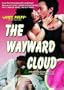 The Wayward Cloud