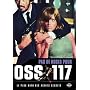 Pas de roses pour oss 117