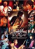ichiro×TOKIE×中村達也×仲井戸“CHABO”麗市×佐藤タイジ LIVE!~ichiro Circle Scale Tour [20th Anniversary] Final [DVD]