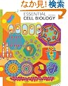 Essential Cell Biology