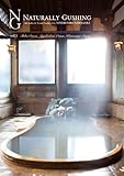 NATURALLY GUSHING vol.1 [長野県] 渋温泉 - 地獄谷温泉 - 熊の湯温泉 [DVD]