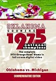 1976 Orange Bowl: Oklahoma vs Michigan