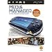 PSP Media Manager