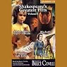 Shakespeare's Greatest Hits Retold by Bruce Coville , Volume I