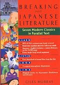Breaking into Japanese Literature