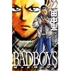 BAD BOYS 22�� (YK�R�~�b�N�X�EJAPAN)