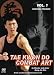 Tae Kwon Do Combat Art Vol. 1 - Survival Training