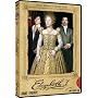 Elizabeth I (2 DVDs)