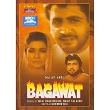 Bagawat (1995) (Hindi Film / Bollywood Movie / Indian Cinema DVD)