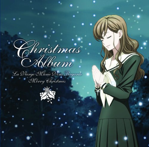 クリスマスアルバム「マリア様がみてる」