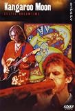 Kangaroo Moon - Celtic Dreamtime [DVD]