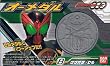 仮面ライダーオーズ オーメダル 第1弾 【8.クワガタ・セル】(食玩) 箱付