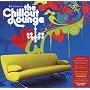 The Chillout Lounge Vol.3: More... Downtempo Groov&hellip ~ Various Artists