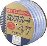サンヨー　ＳＫソフトブレードホース２５×３３　２５ｍドラム巻　1478273　SB2533D25B