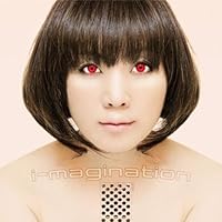 「i-magination」 「i-magination」