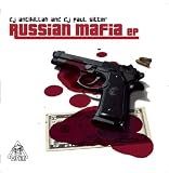 Russian Maffia EP [Vinyl]