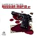 Dj Paul Sitter-Russian Maffia EP [Vinyl]