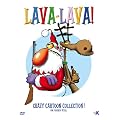 Lava-Lava! [Limited Edition]