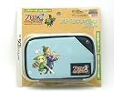 ZELDA 6-inch DS Lite Carrying Case-- Blue
