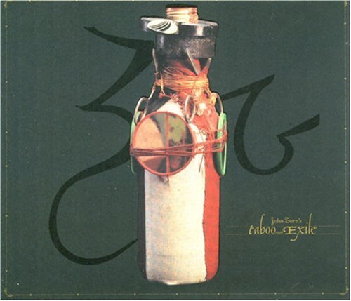 John Zorn