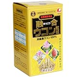 融合ウコン 1000粒