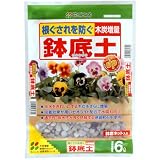 花ごころ 鉢底石 6l