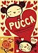 Pucca Engagement Calendar: September 2010-December 2011