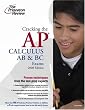 Cracking the AP Calculus AB & BC Exams, 2008 Edition (College Test Preparation)
