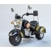 Kinder Elektromotorrad! Elektroauto Elektro Motorrad Auto Fahrzeug! Mit realistischen Soundeffekten, einem Powerakku, Geschwindigkeiten von 3,5 Km/h u. v. a. Funktionen!