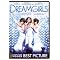 Movies I really should see