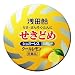 浅田飴　せきどめＣＬ　３６錠　（クールレモン味）
