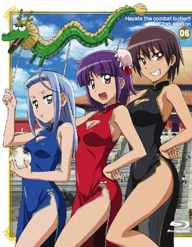ハヤテのごとく!! 2nd season 06 [初回限定版] [Blu-ray]