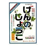[i]QmVER 32H