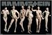 Rammstein - Music Poster (Bodies) (Size: 36" x 24")