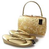 yh{܁z@@ђn@obNZbg@39@yz