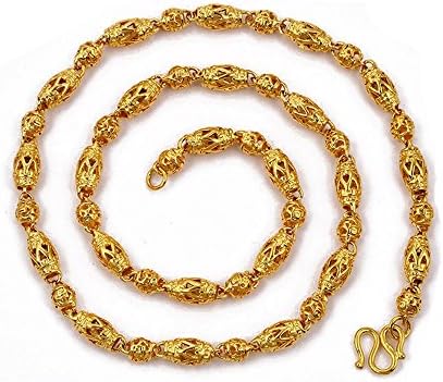 Skyjewelry Massive Mens Chain Solid 2k Yellow Gold Plated Beads Chain Necklace Accessories