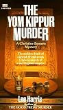 Yom Kippur Murder (Christine Bennett Mysteries)