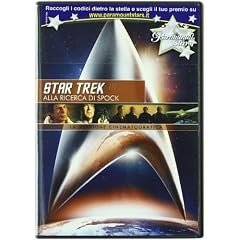 Star Trek 3 - Alla Ricerca Di Spock (Edizione Rimasterizzata)