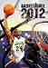 Basketball 2012 chez Livres sur le nom: 51MllSbTOML._SL75_