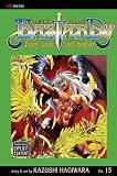 Bastard!!: Volume 15 (Bastard!!)