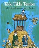 Tikki Tikki Tembo (Owlet Book) by Mosel, Arlene (1989) Paperback