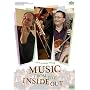 �I�[�P�X�g���̌������� �t�B���f���t�B�A�ǌ��y�c�̔閧 [DVD]