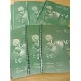 CathSAP II 8 book set Cardiac Catheterization Syllabus, Practice Exams, Images etc. by  Steven Niessen