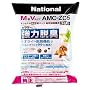 Panasonic ���p�b�N AMC-ZC5 �[�I���C�g�E�L�@�\�t�����p�b�N(M�^V�^�C�v)(3����) AMC-ZC5