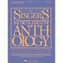 The Singers Musical Theatre Anthology: Volume 5: Soprano (Singers Musical Theater Anthology)