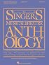 Singer's Musical Theatre Anthology Soprano Vol.5 SMTA (Singers Musical Theater Anthology)