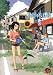 地球の放課後（２）